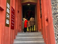 -思南书局(复兴中路店)