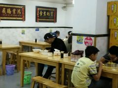 大堂-牛味十足传统美食(凤凰西街店)