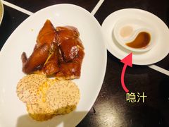 金沙脆皮鸡-杭州西子湖四季酒店·金沙厅