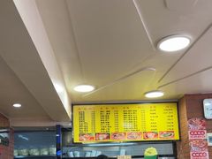 -四里沙茶面(七星西路分店)