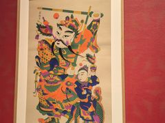 -北京工艺美术博物馆