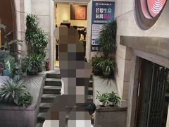 -小宋CD店铺(江汉路店)