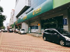 -中国邮政集团有限公司珠海市城区分公司