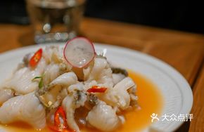 Sour Spicy Crispy Fish Slices