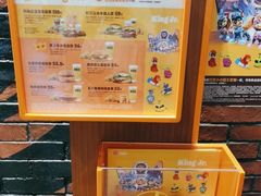 -汉堡王(歌斐中心店)