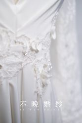 -不晚国际婚纱礼服