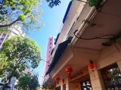 -金沙园生肉面(Jalan Pantai)