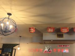 -顶峰夜宴·龙虾烧烤大排档(九江学院店)