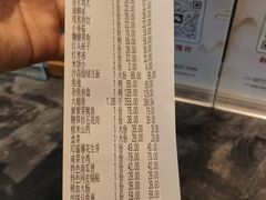 -瓯菜排档·温州海鲜(玕南店)