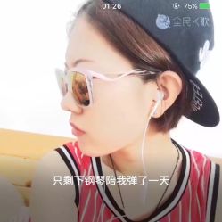 -侨治发型