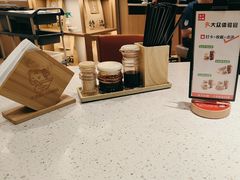-味千拉面(广州白云机场T1西二店)