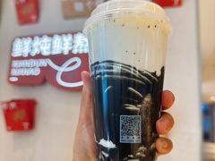 -炖物24章·顺时轻养茶(黄龙店)