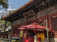 -潭柘寺景区