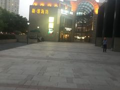 -星巴克(汇京国际广场店)