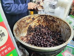 -马文章胖子甑糕(洒金桥店)