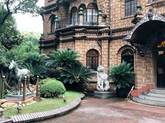 -马勒别墅饭店(静安寺店)