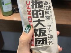 -肯德基(天津奥城店)