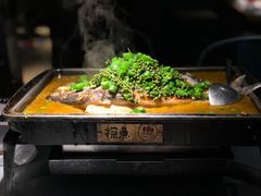 -探鱼·鲜青椒爽麻烤鱼(番禺万达店)