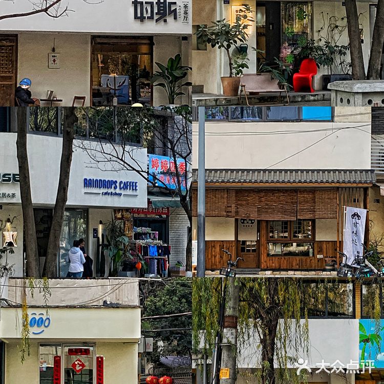 成都|天啦噜,游泳池对面开了这些宝藏店