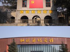 -红旗渠纪念馆