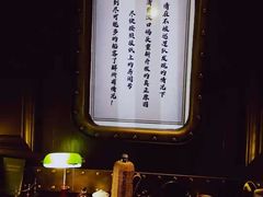 -武汉知音号