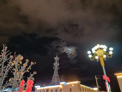-比日神山