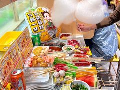 -串士多·回转小火锅(长安方圆荟店)
