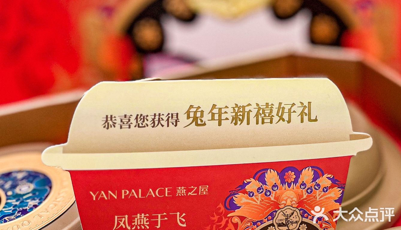 过节还在发愁，要送什么礼物吗？