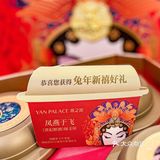 过节还在发愁，要送什么礼物吗？