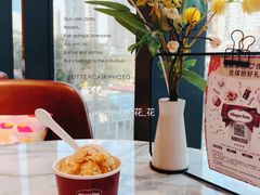 焦糖布丁风味麻薯冰淇淋-哈根达斯(SM店)