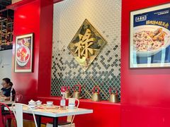 -禄鼎记·多口味酸菜鱼(侨鑫店)