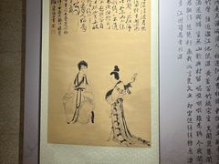 -长春市图书馆(同志街店)