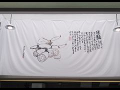 -科巷菜场