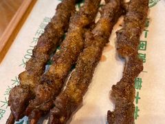 -娜仁图雅蒙古美食村(33小镇店)