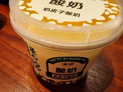-海立阁海鲜江浙菜(漕河泾印象城店)