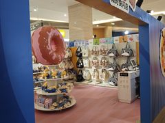 -凤凰汇购物中心