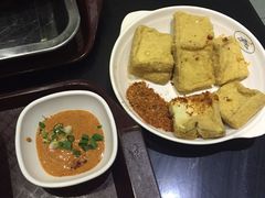 炸包浆豆腐-老师专·玉溪特色小吃