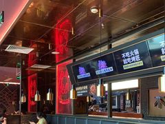 -吞鱼兽麻辣烤鱼(万达店)