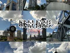 -世纪钟