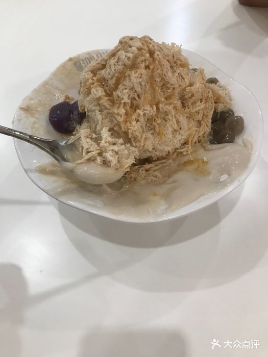 沁心甜品(悠方店)奶茶绵绵冰图片 - 第118张