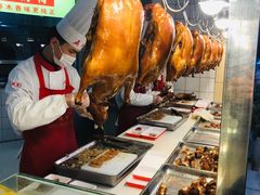 -五顺斋清真烤鸭(西大街总店)