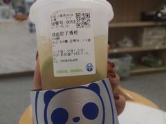 -茶百道(五山店)