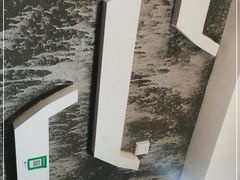 -向东街老玖面馆总店