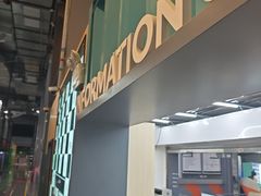 -运动派(北京店)