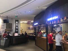 -点心传说·粤菜点心(佐阾虹湾店)