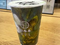 -拾叁茶(罗汉巷店)