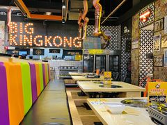 -韩国大金刚烤肉·料理(印象城店)
