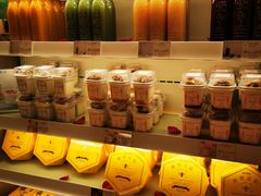 -好利来(望京中福店)