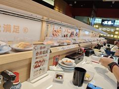 -三禾寿司(君尚店)