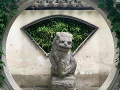 -绮园景区